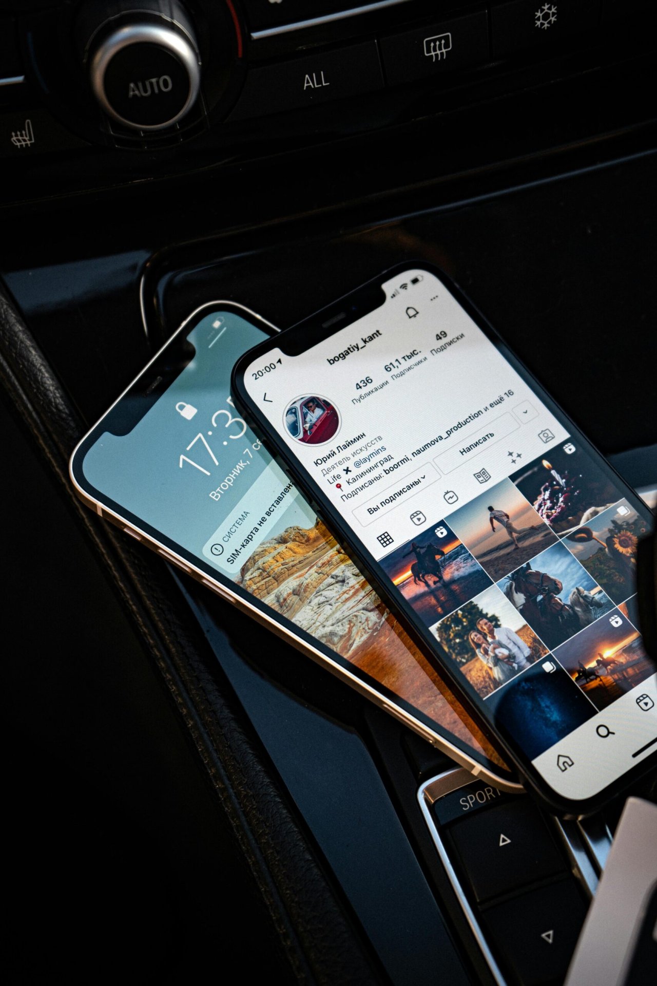 Ese Ikoranabuhanga Rifite Ubushobozi bwo Guhindura Ubuzima bw’Abana?