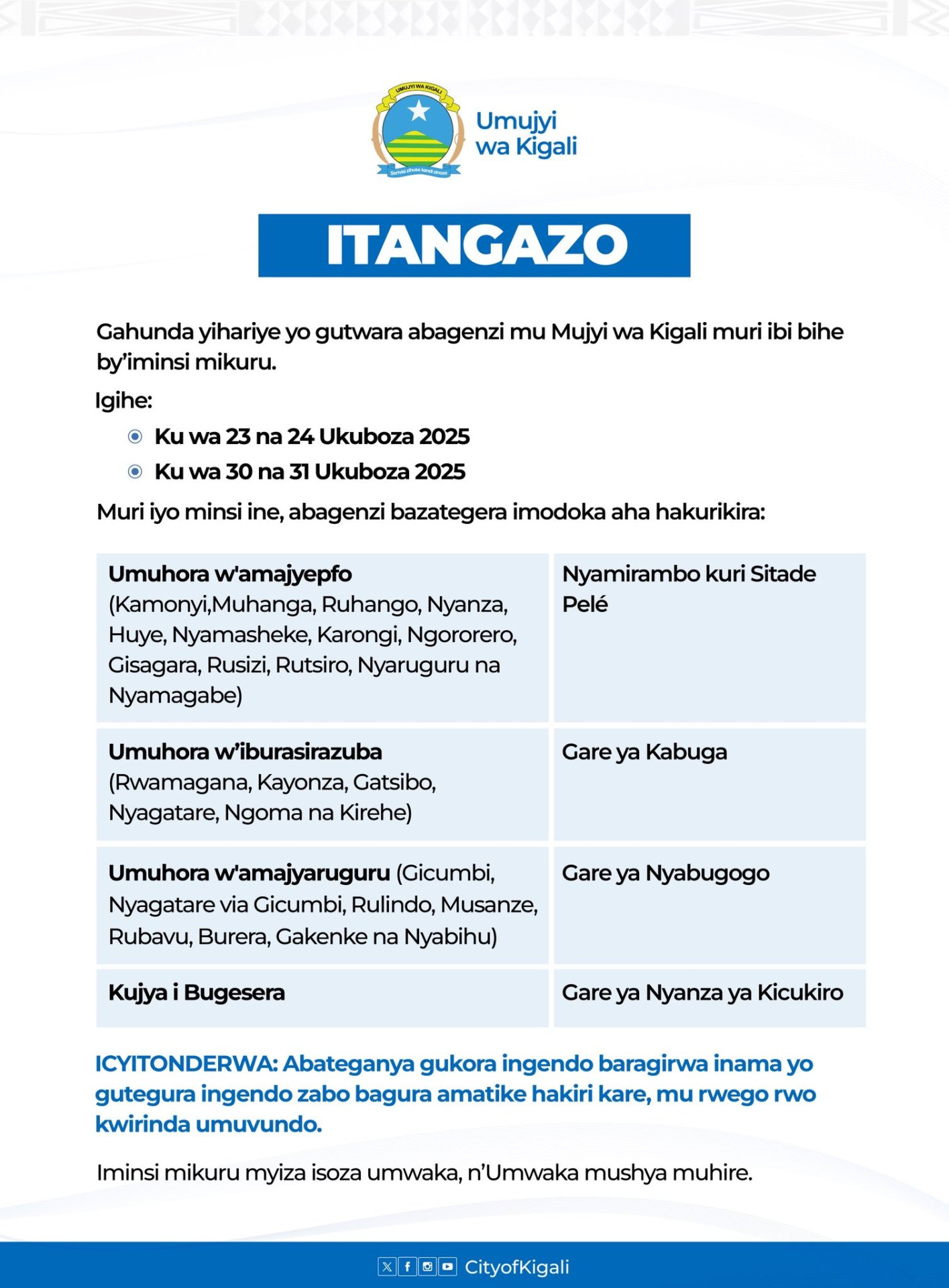 Itangazo ryerekeye ingendo mugihe cy’iminsi mikuru